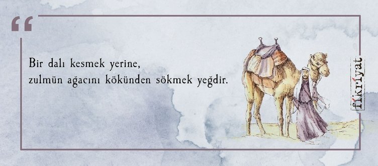 ZULÜM