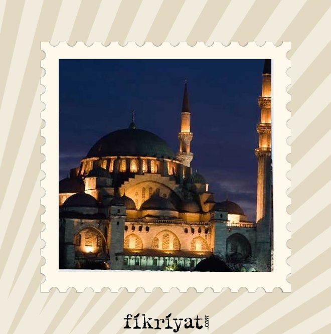 SÜLEYMANİYE CAMİİ