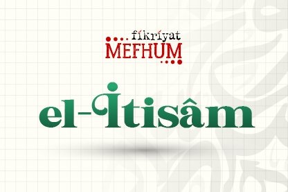 el-İ’tisam
