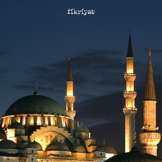 Teravih anlamı nedir?