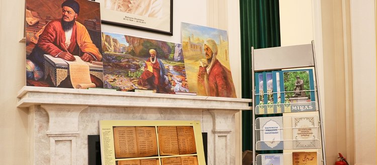 Kazakistan’da 2024 Türk Dünyası Kültür Başkenti Anev’in tarihini anlatan kitap tanıtıldı