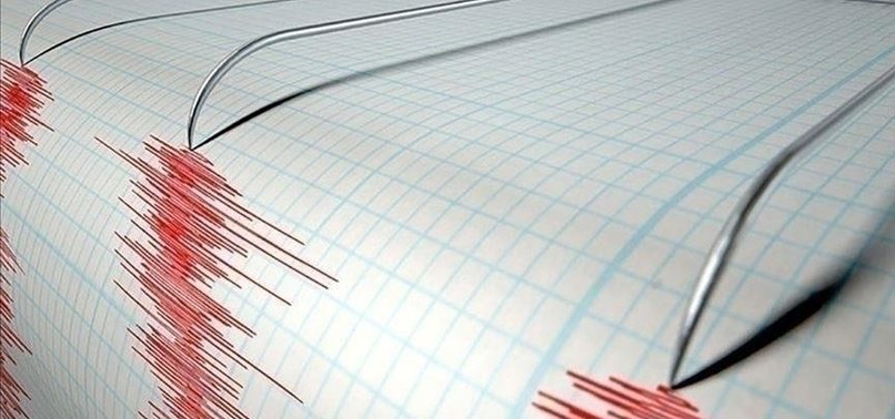 MAGNITUDE 5.4 EARTHQUAKE STRIKES NEAR CALIFORNIAS RIO DELL REGION - USGS