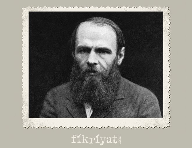 İDAM KARARI NASIL VERİLDİ?