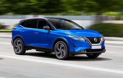 NISSAN’DAN YENİ KAMPANYA