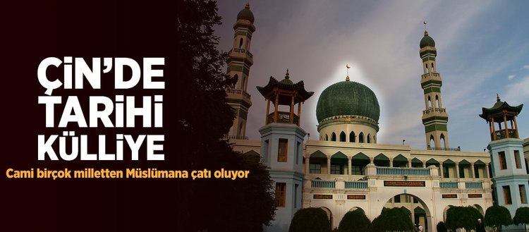 Çıngdu’daki cami Çinli ve gurbetçi Müslümanları bir araya getiriyor