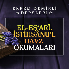 el-Eş‘arî, İstihsânu’l-havz Okumaları