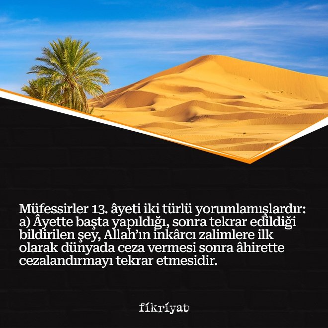 Buruc Suresi meali ve tefsiri