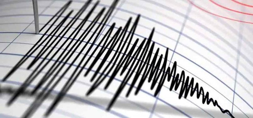 MAGNITUDE 5.4 EARTHQUAKE STRIKES EASTERN KASHMIR, INDIA - EMSC