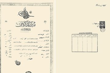 Osmanlı iç pasaportu - PODCAST
