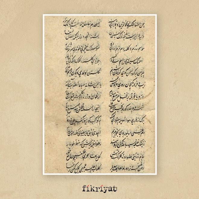 Şairler Sultanı Baki’nin Divanı