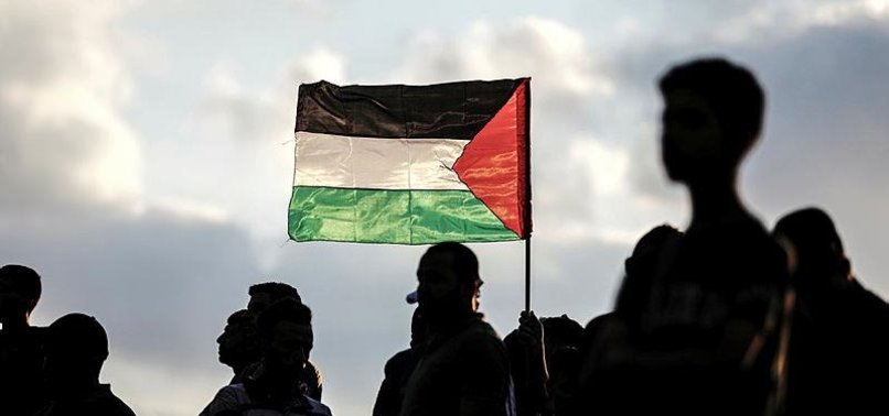 GAZAN CHILDREN UNLEASH BALLOONS INTO SKY, DEMAND END TO ISRAELI BLOCKADE