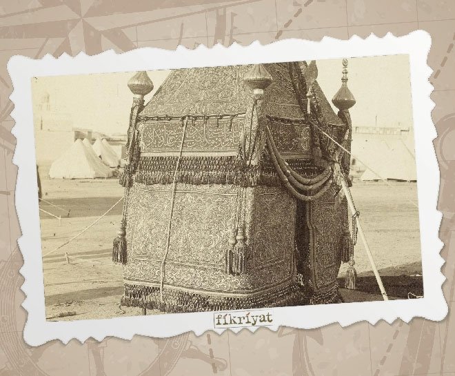 SURRE’NİN GELİR KAYNAĞI