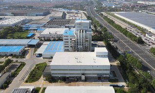 OYAK’tan Çin’de yeni tesis yatırımı