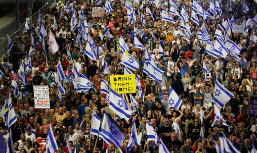 Knesset vote on Ultra-Orthodox conscription bill deepens Israeli rift