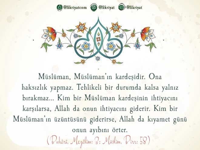 ABDULLAH BİN ÖMER’İN RİVAYET ETTİĞİ HADİSLER