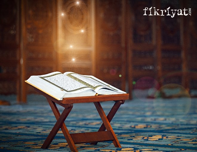 PEYGAMBERİMİZ KUR’AN’I BAŞKASINDAN DİNLEMEYİ SEVERDİ