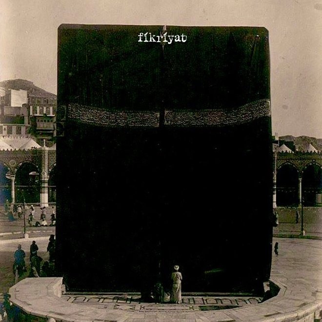 Eskiden Kabe’nin kapısı açıktı