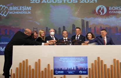 GongBirleşimMühendislikiçinçaldı