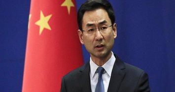China says US 'further aggravated' tension on Iran