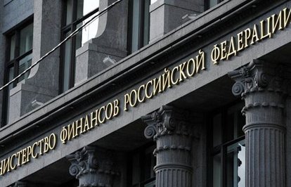 ahrefindexrusyaclasstkktLnktargetblankRusyaadaahrefindexbutceclasstkktLnktargetblankbütçeaverilerininyayınlanmasınakısıtlama