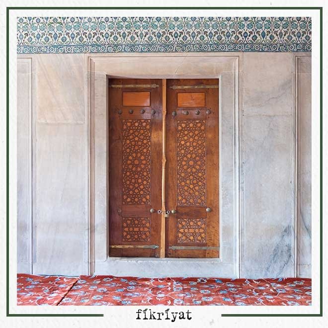 Osmanlı Devleti’nde 17. yüzyıl öncesi kütüphane yapıları