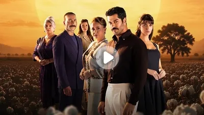 Güneşin Doğduğu Yer