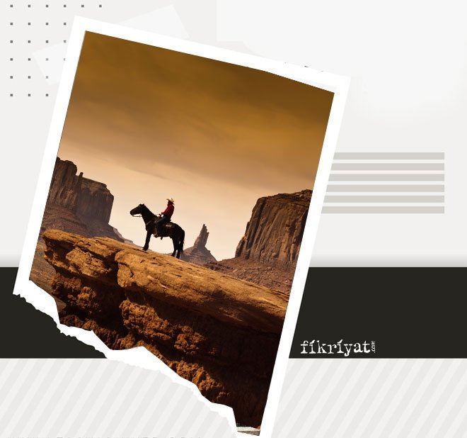 EDEBİYATTA TAŞRA KAVRAMI