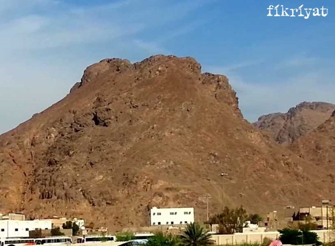 Uhud Savaşı ve miğfer