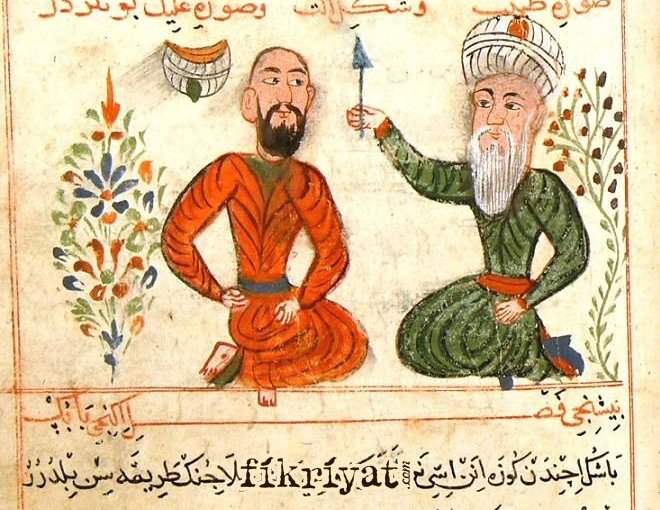 Unutkanlık için önerdiği yöntem