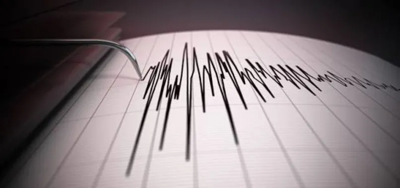 MAGNITUDE 5.0 EARTHQUAKE HITS TEXAS