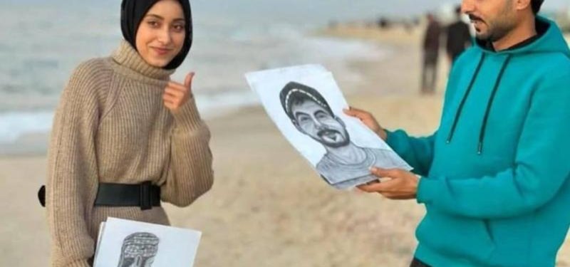 Palestinian artist Dina Halid Zaurub dies in Israeli airstrike on Gaza