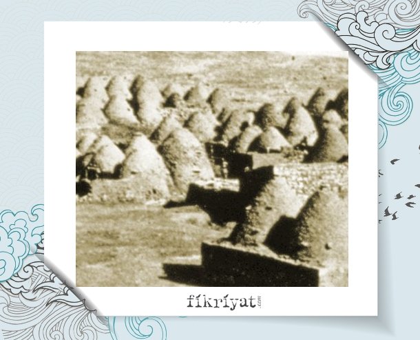 SABİT BİN KURRA KİMDİR?