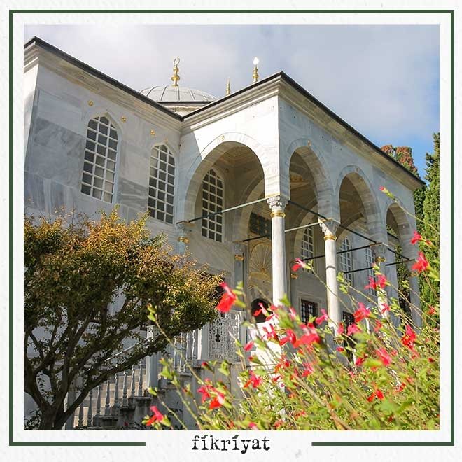 18. yüzyıl kütüphaneleri