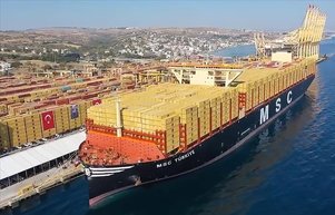SOCAR, MSC ile stratejik iş birliği anlaşması imzaladı