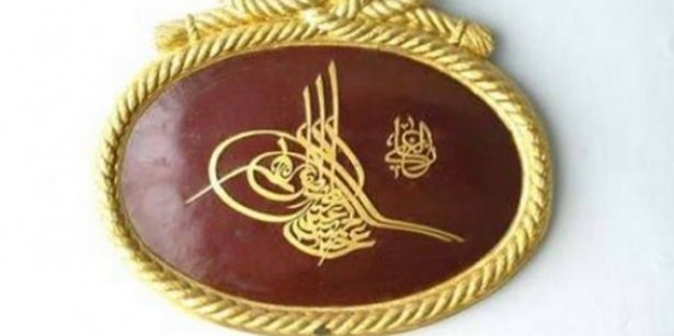 II. Abdülhamid’in son sözleri