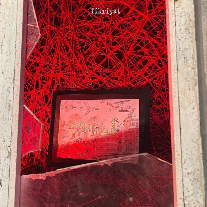 Türk halkının dünyanın başka hiçbir yerinde olmadığı kadar Filistin davasına çok duyarlı olmasından dolayı mutluyum