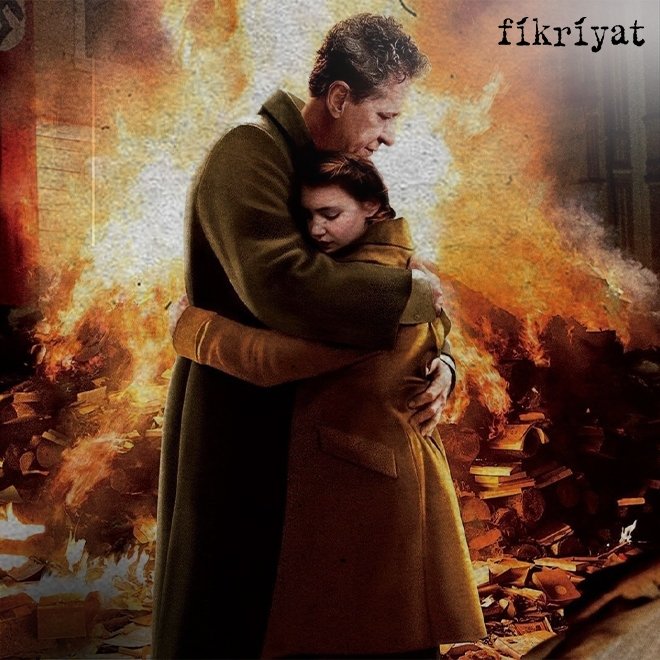 Kitap Hırsızı 2013