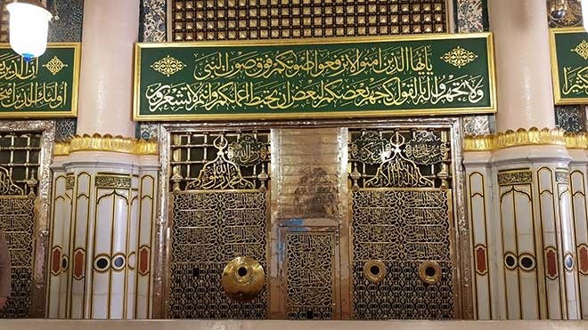 Ravza I Mutahhara Cennet Bahcelerinden Bir Bahce Fikriyat Gazetesi