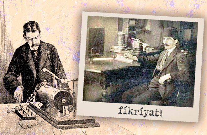 Osmanli Iletisiminde Donum Noktasi Osmanli Telgraf Fabrikasi Galeri Fikriyat Gazetesi