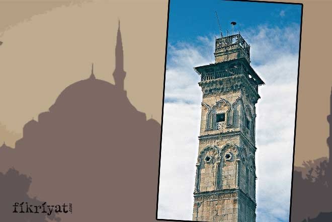 İSLAM MİMARİSİNDE İLK MİNARE NEREDE İNŞA EDİLMİŞTİR?