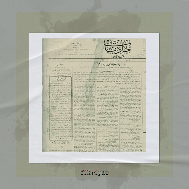 Ahmet Hamdi Tanpınar’ın Gözünden Süleyman Nazif