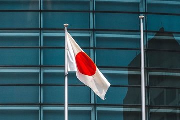 IMF’den Japonya’ya faiz artırımlarına devam etmesi tavsiyesi