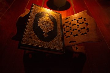 Kur’an-ı Kerim’de insan