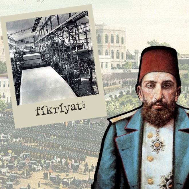 BEYKOZ HAMİDİYE KÂĞIT FABRİKASI