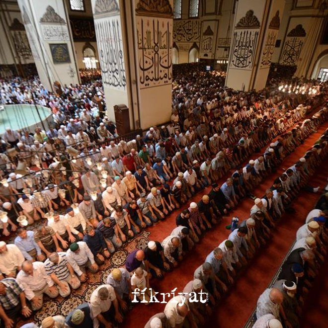 Bir Mescidde Cemaatin Tekrarlanması
