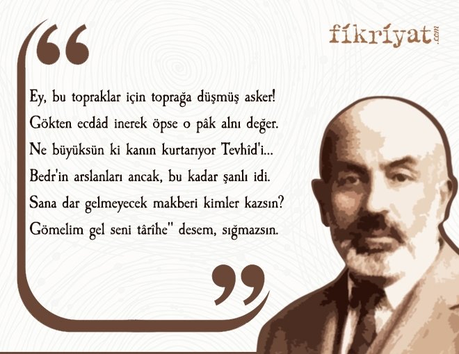 ÇANAKKALE ŞEHİTLERİNE