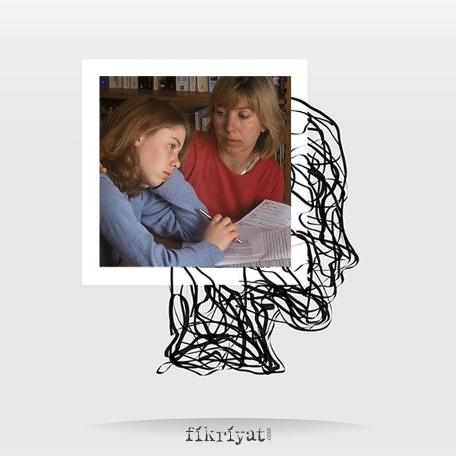 Bilinmeyen Yonleriyle Ozel Ogrenme Guclugu Disleksi Galeri Fikriyat Gazetesi