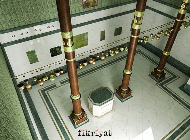 Miraç kandili gecesi hangi namaz nasıl kılınır?