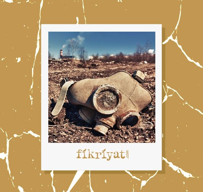 MODERN BİYOLOJİK SAVAŞ