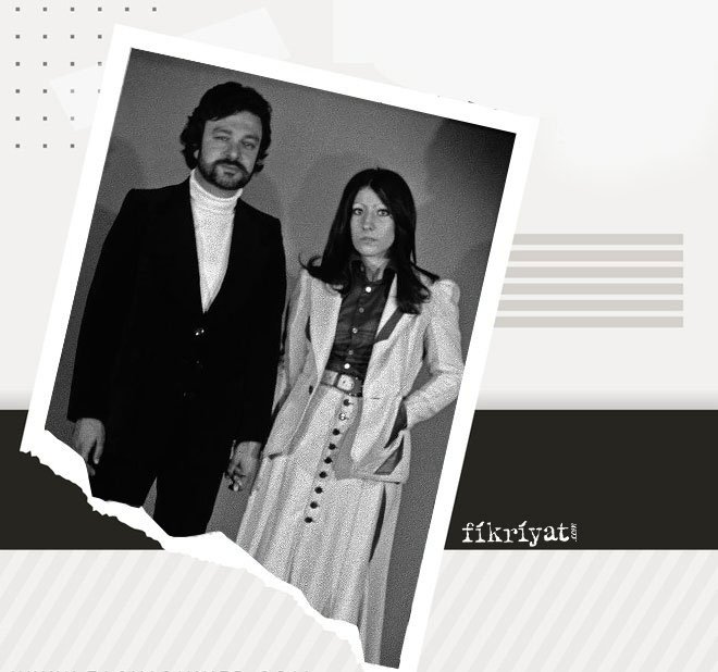 OYUNLARIN TEHLİKESİ NEDİR?